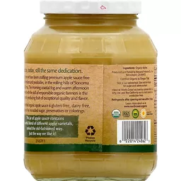  NORTH COAST Organic Gala Apple Sauce, 24 OZ : Grocery