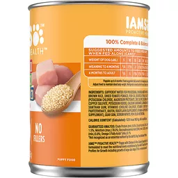 Iams wet puppy clearance food