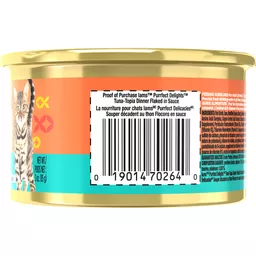 Iams purrfect clearance