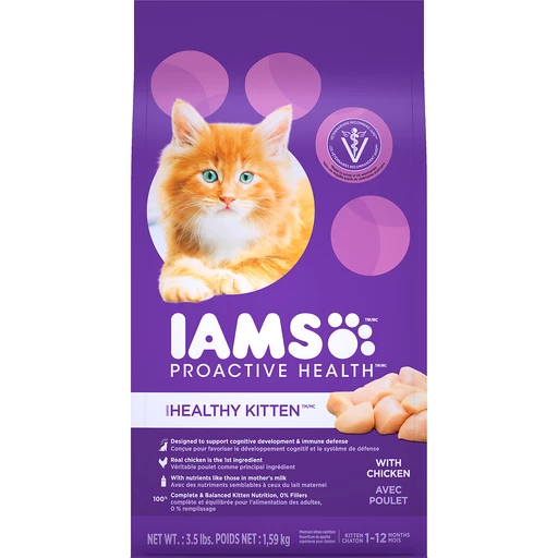 Iams measuring cup best sale