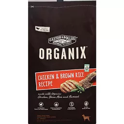 Organix dog food hot sale