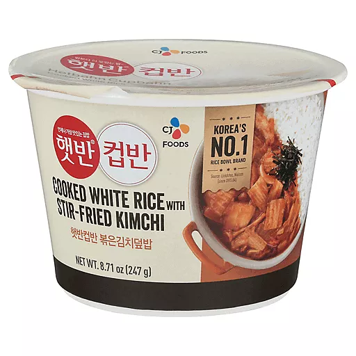 Cup Ban Boiled Rice W/Kimchi | Fig App